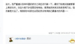 吃瓜情报站每日爆料,揭秘娱乐圈最新爆料，带你领略明星幕后故事